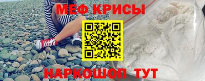 бошки Новозыбков