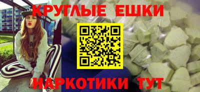 бошки Новозыбков