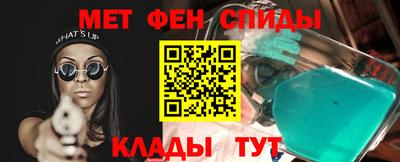 бошки Новозыбков